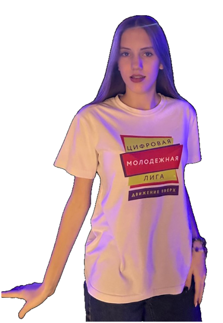 Штепа Анна Юрьевна