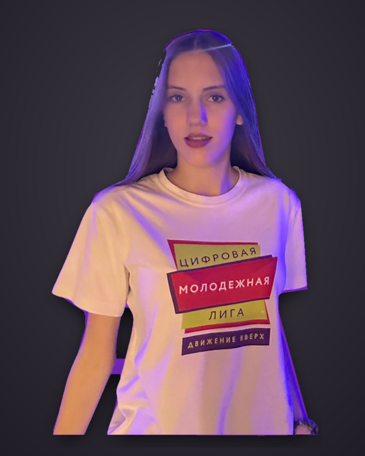 Штепа Анна Юрьевна