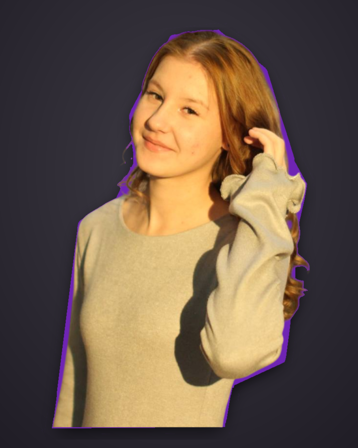 Козликова Ева Дмитриевна